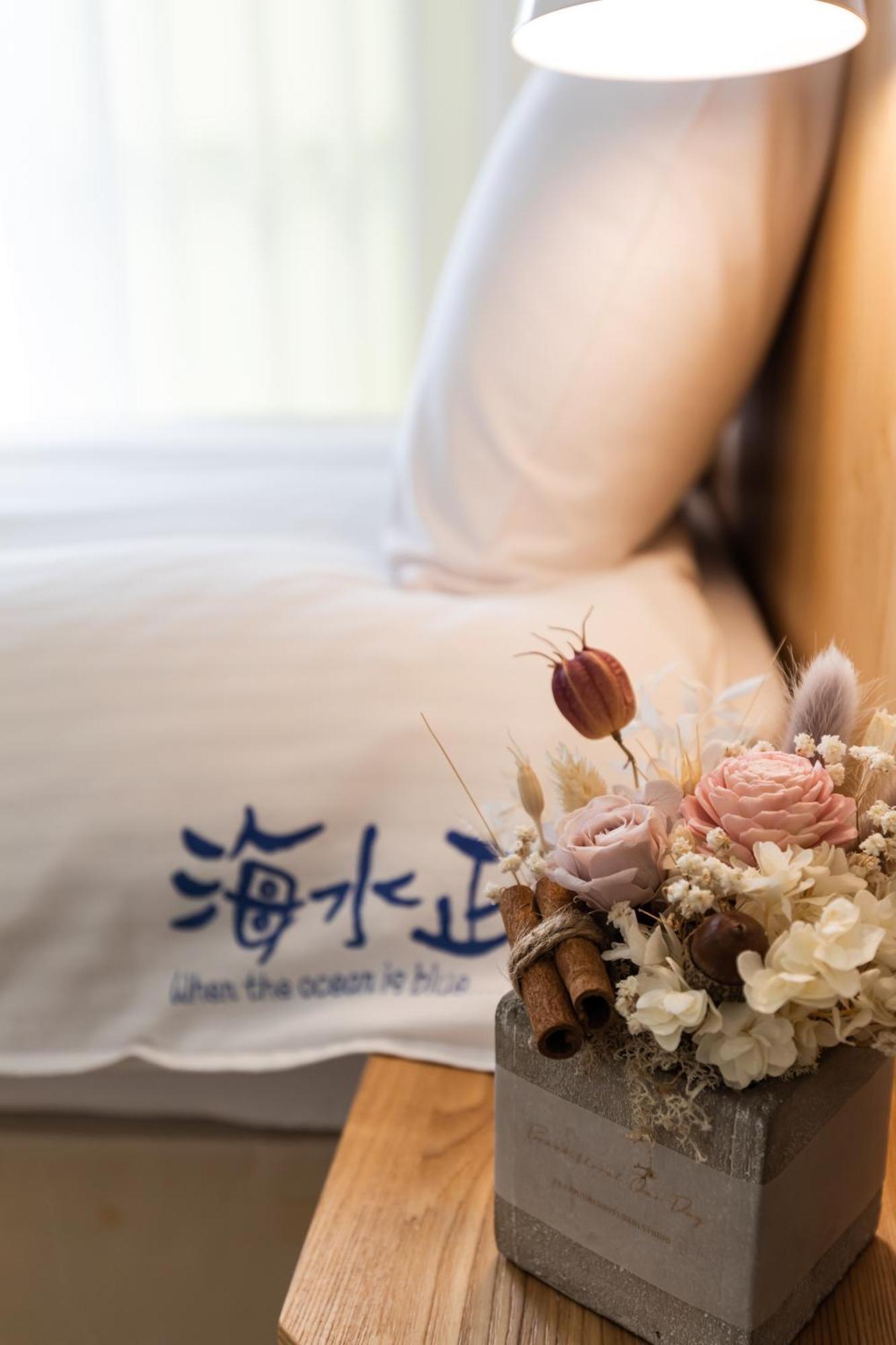澎湖海水正蓝民宿 Huxi 外观 照片